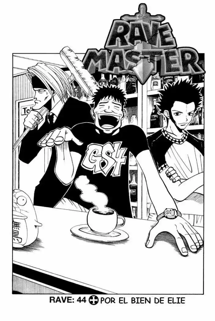 Rave Master capítulo 44, página 1