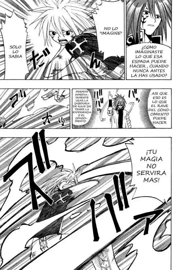 Rave Master capítulo 44, página 3