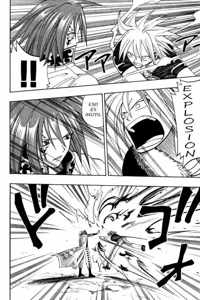 Rave Master capítulo 44, página 4