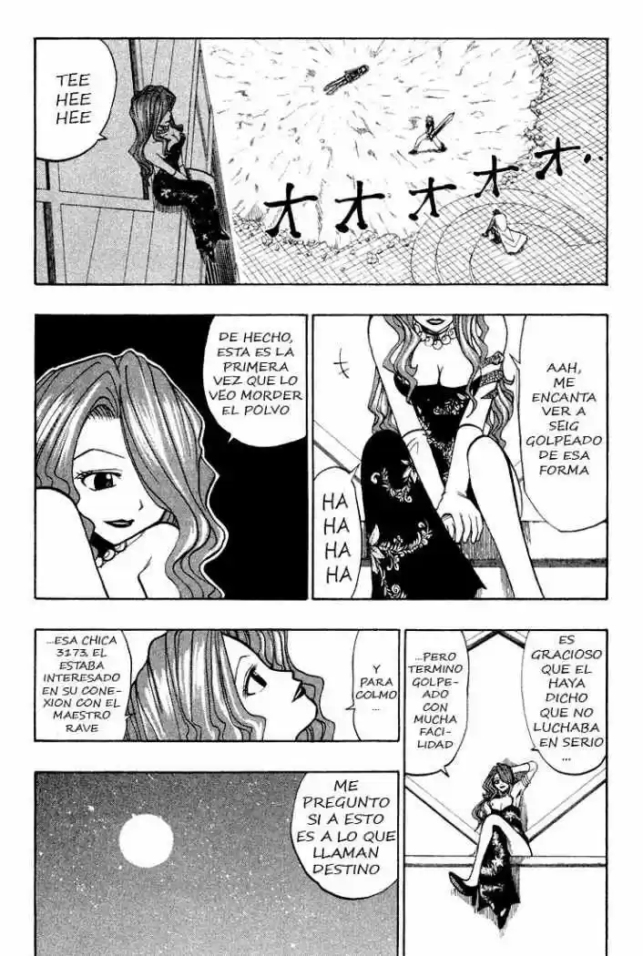 Rave Master capítulo 44, página 7