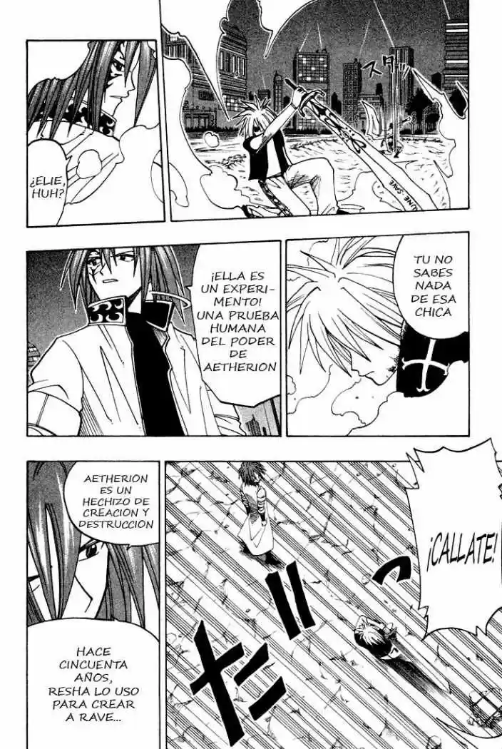 Rave Master capítulo 44, página 10