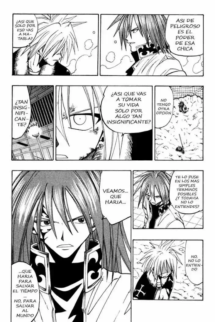 Rave Master capítulo 44, página 12