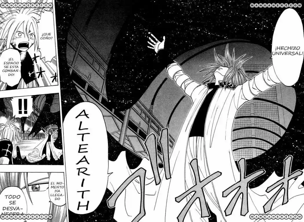 Rave Master capítulo 44, página 16