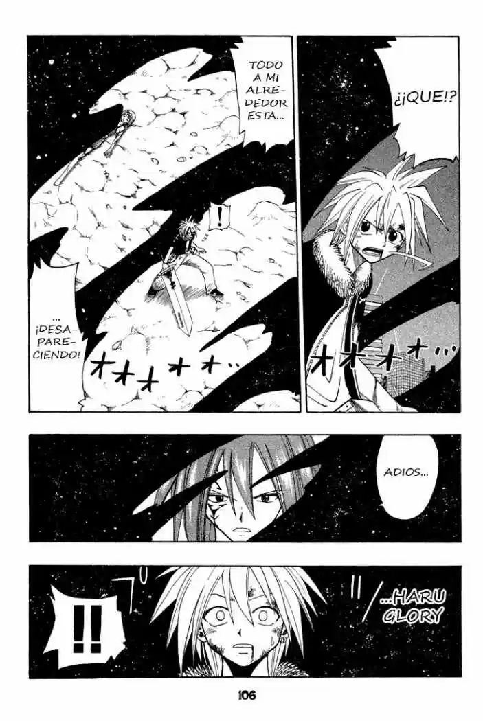 Rave Master capítulo 44, página 17