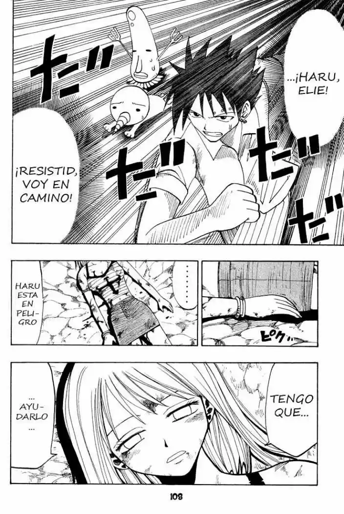 Rave Master capítulo 44, página 19