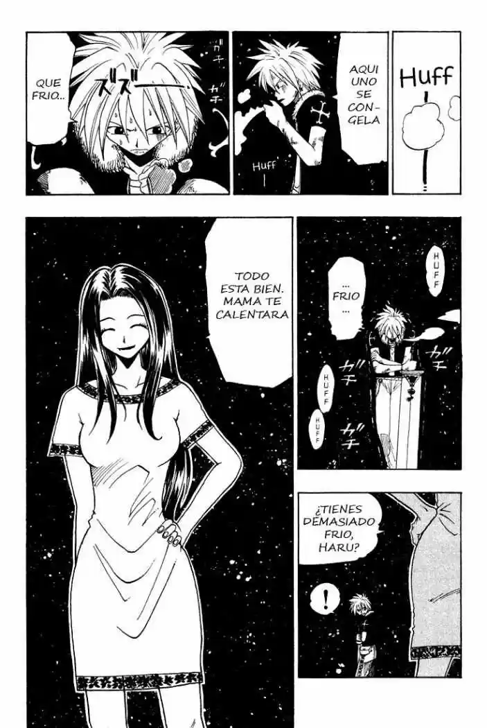 Rave Master capítulo 45, página 4