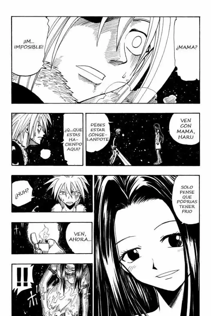 Rave Master capítulo 45, página 5