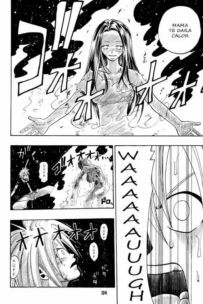 Rave Master capítulo 45, página 6