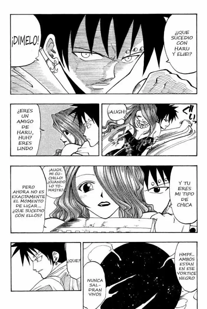Rave Master capítulo 45, página 12