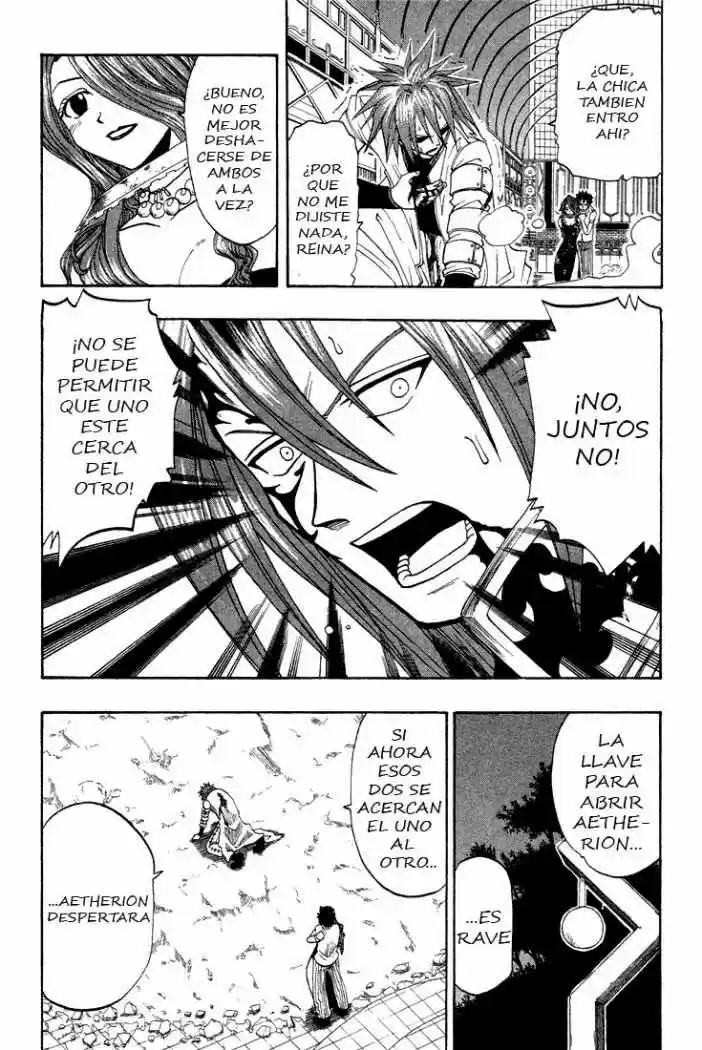 Rave Master capítulo 45, página 13