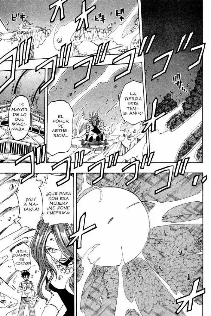 Rave Master capítulo 46, página 3
