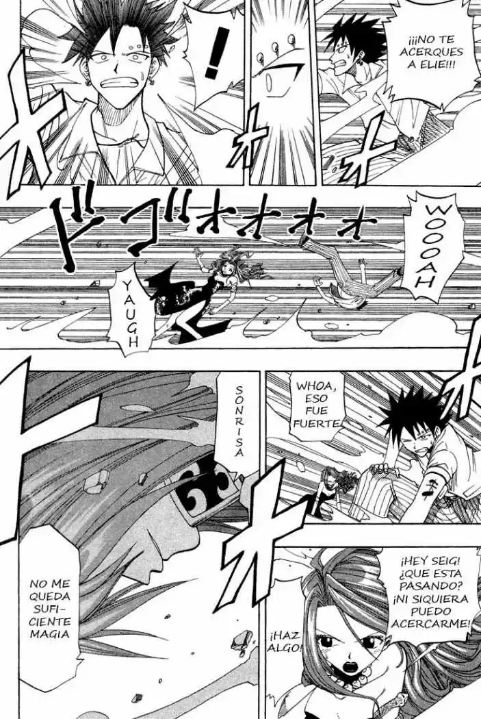 Rave Master capítulo 46, página 4