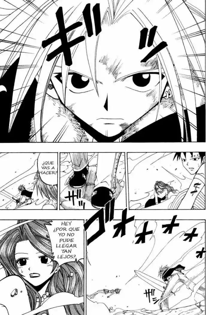 Rave Master capítulo 46, página 7
