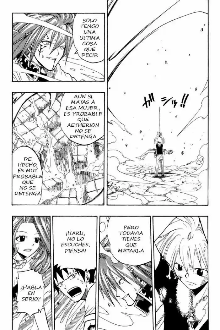 Rave Master capítulo 46, página 12