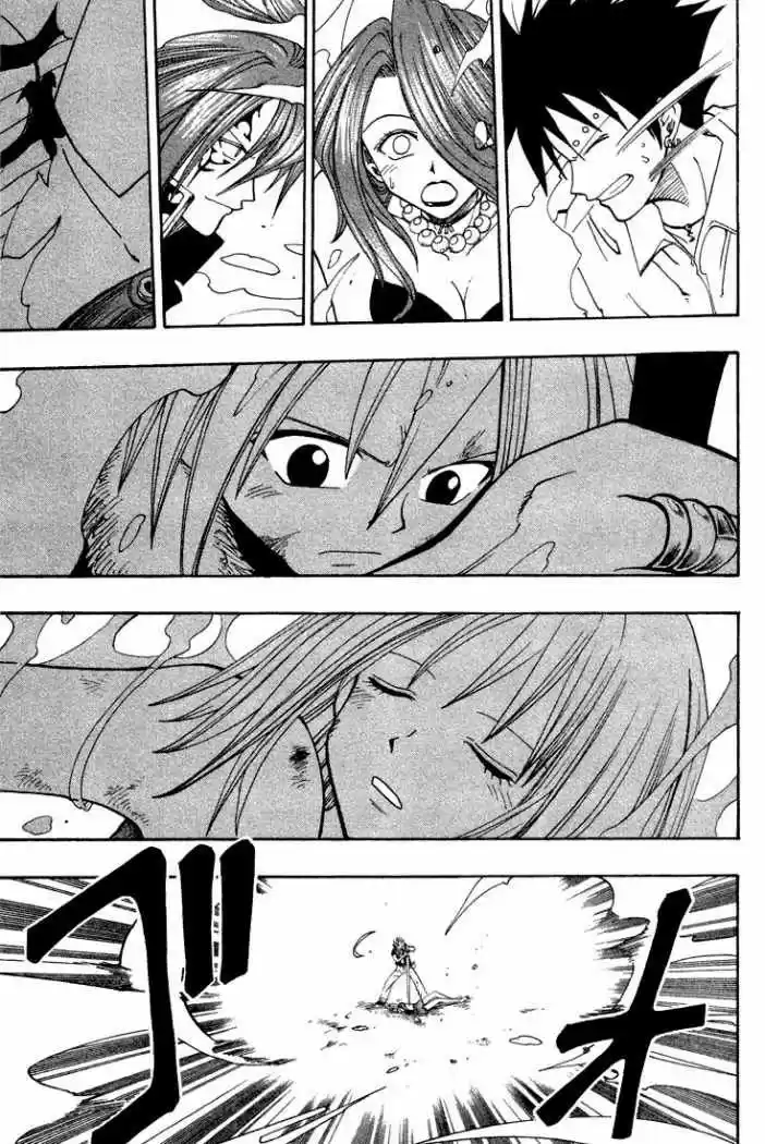 Rave Master capítulo 46, página 15