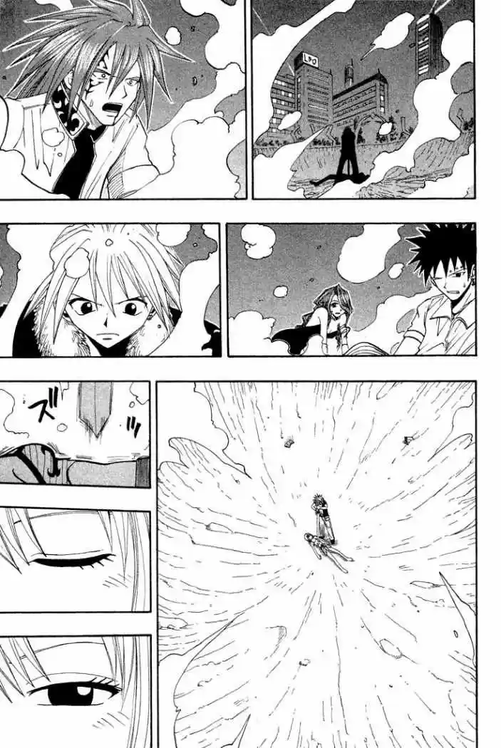 Rave Master capítulo 46, página 17