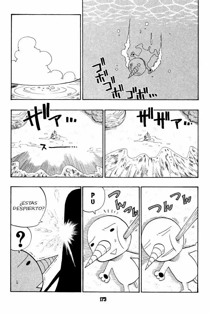 Rave Master capítulo 47.05, página 5