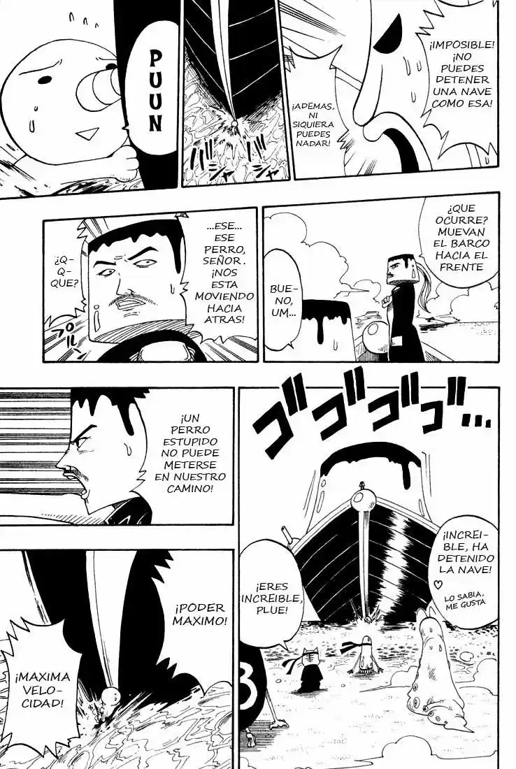 Rave Master capítulo 47.05, página 21