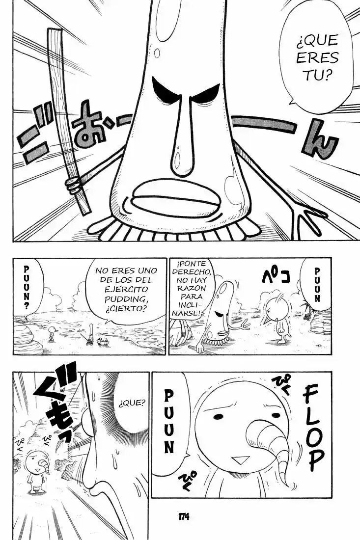 Rave Master capítulo 47.5, página 6