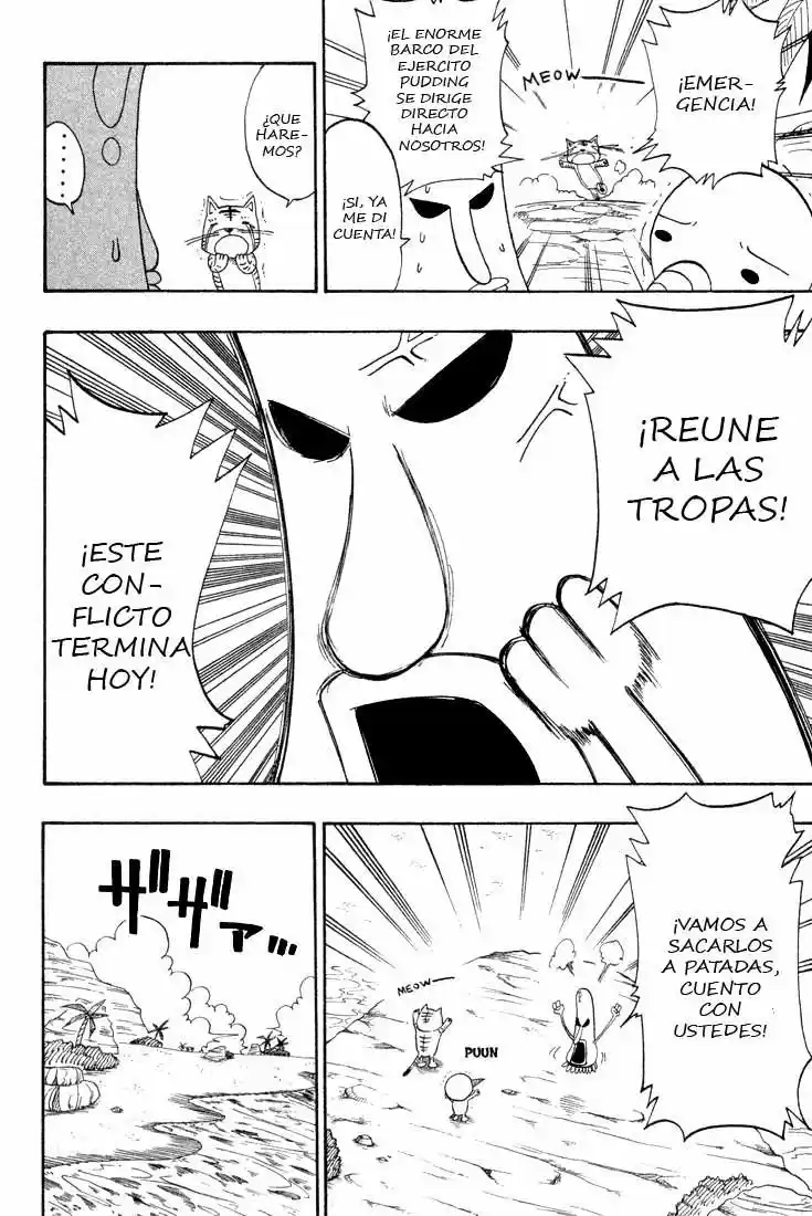 Rave Master capítulo 47.5, página 14