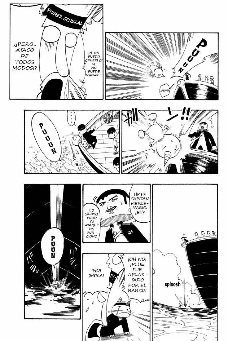 Rave Master capítulo 47.5, página 19