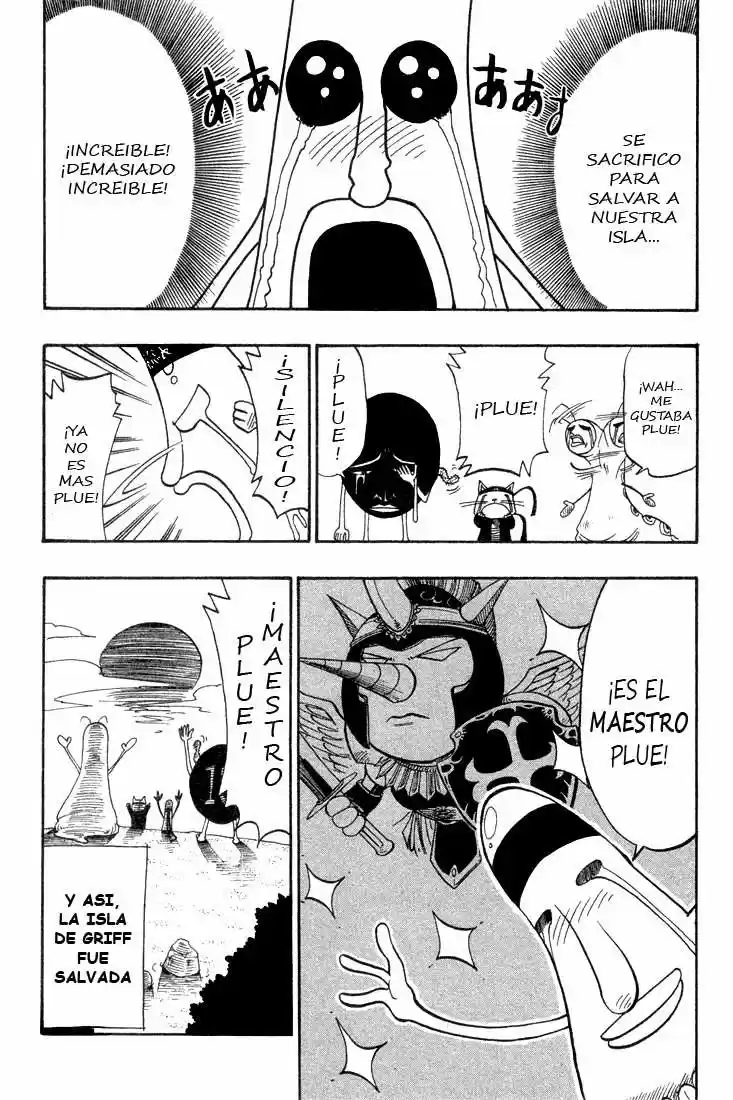 Rave Master capítulo 47.5, página 24