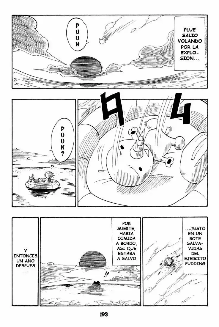 Rave Master capítulo 47.5, página 25