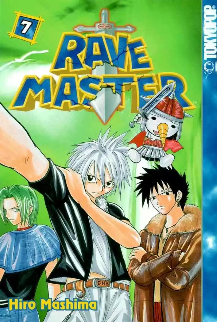 Rave Master capítulo 48, página 1