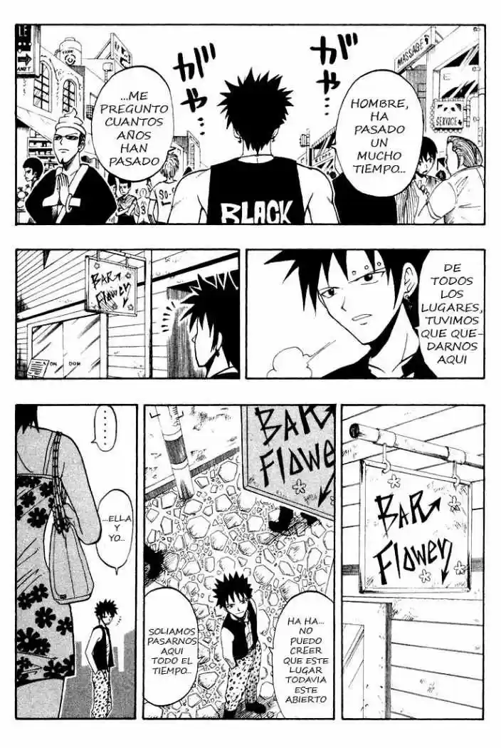 Rave Master capítulo 48, página 12