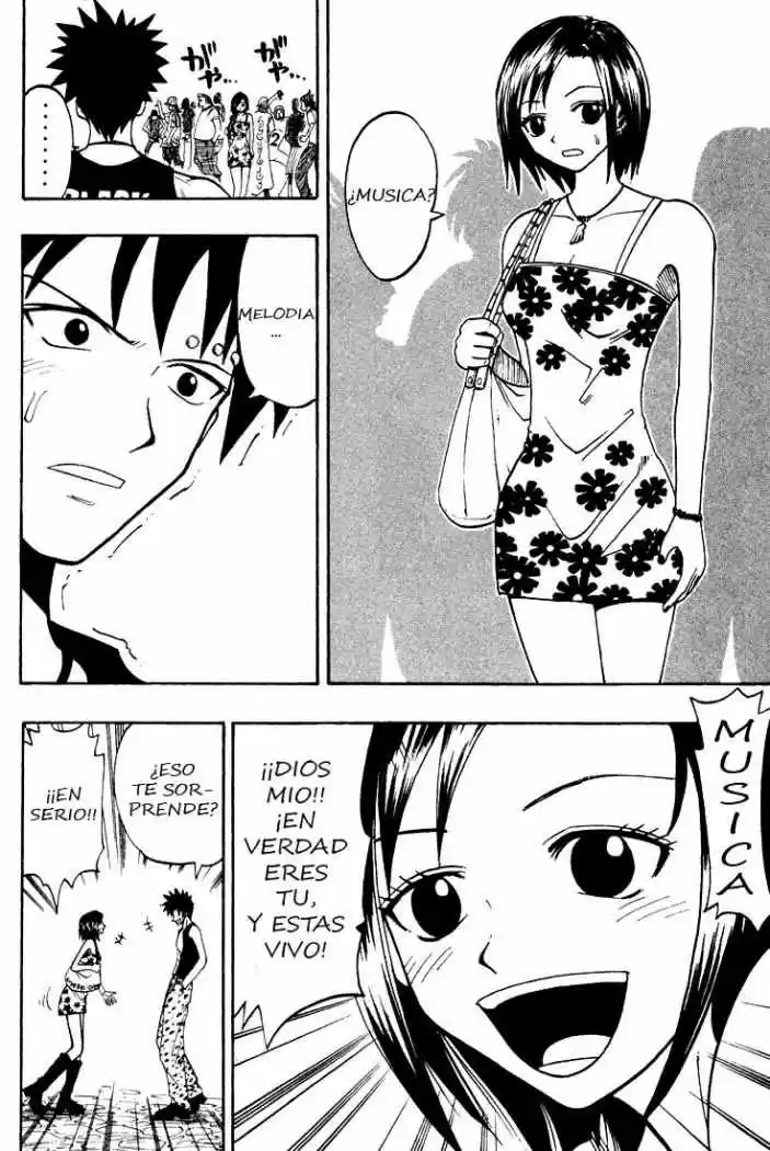 Rave Master capítulo 48, página 13