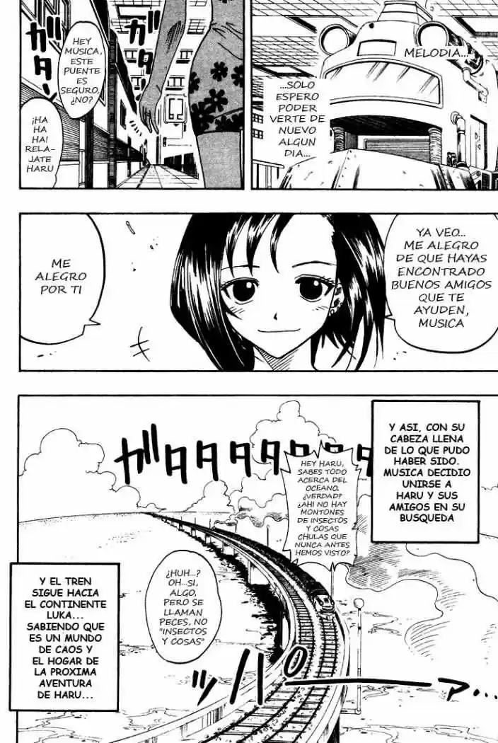Rave Master capítulo 48, página 25