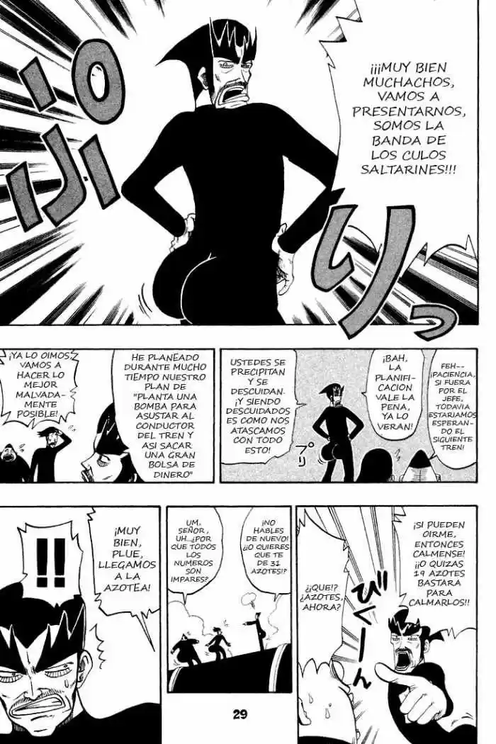 Rave Master capítulo 49, página 3