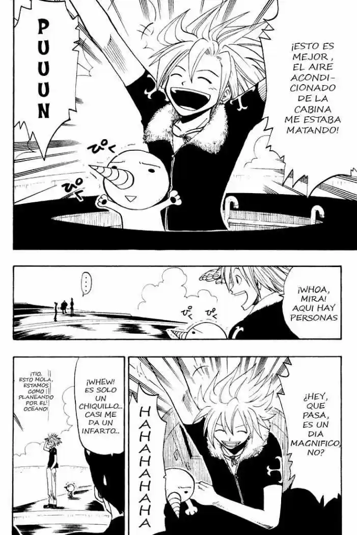 Rave Master capítulo 49, página 4