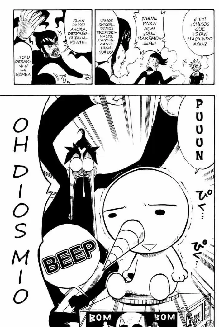 Rave Master capítulo 49, página 5