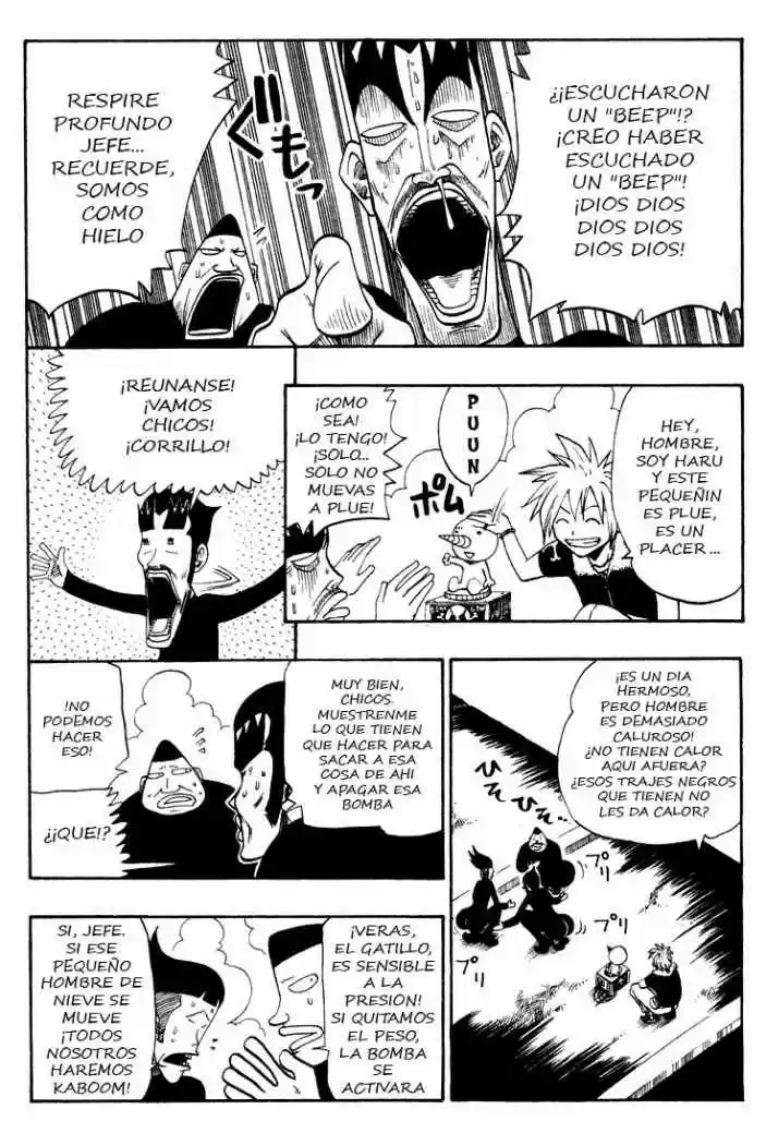 Rave Master capítulo 49, página 6