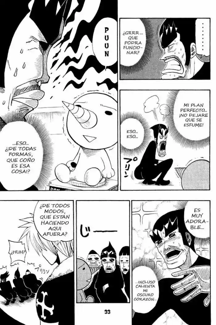 Rave Master capítulo 49, página 7