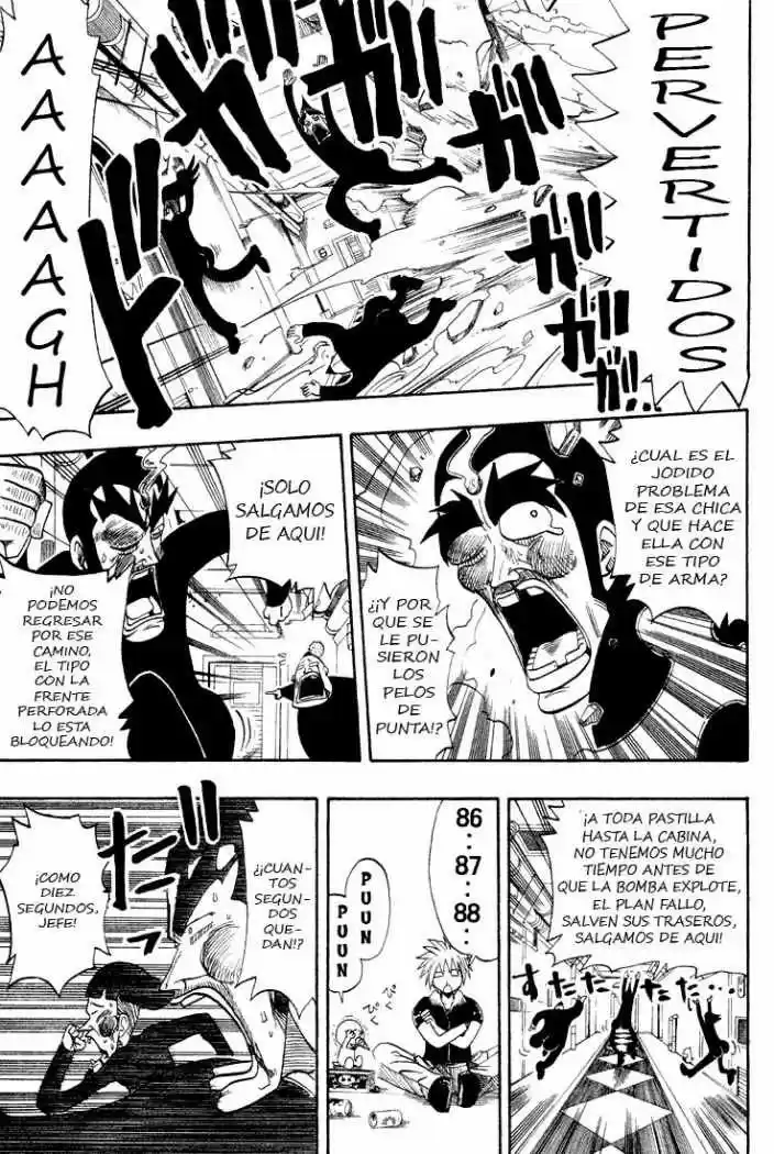 Rave Master capítulo 49, página 15