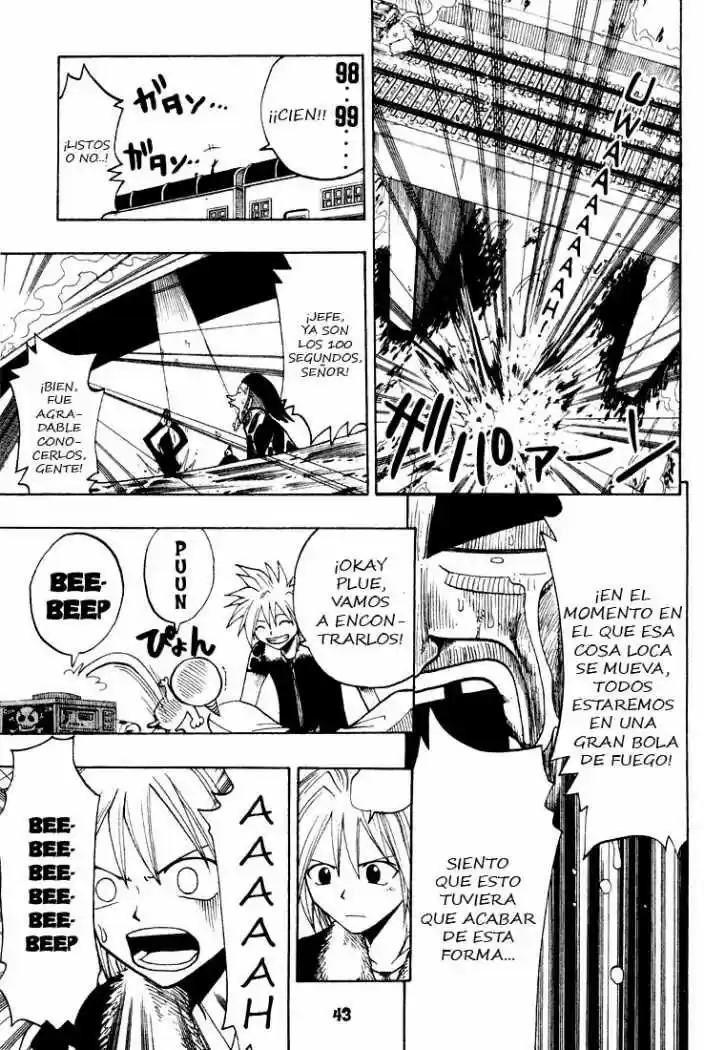 Rave Master capítulo 49, página 17