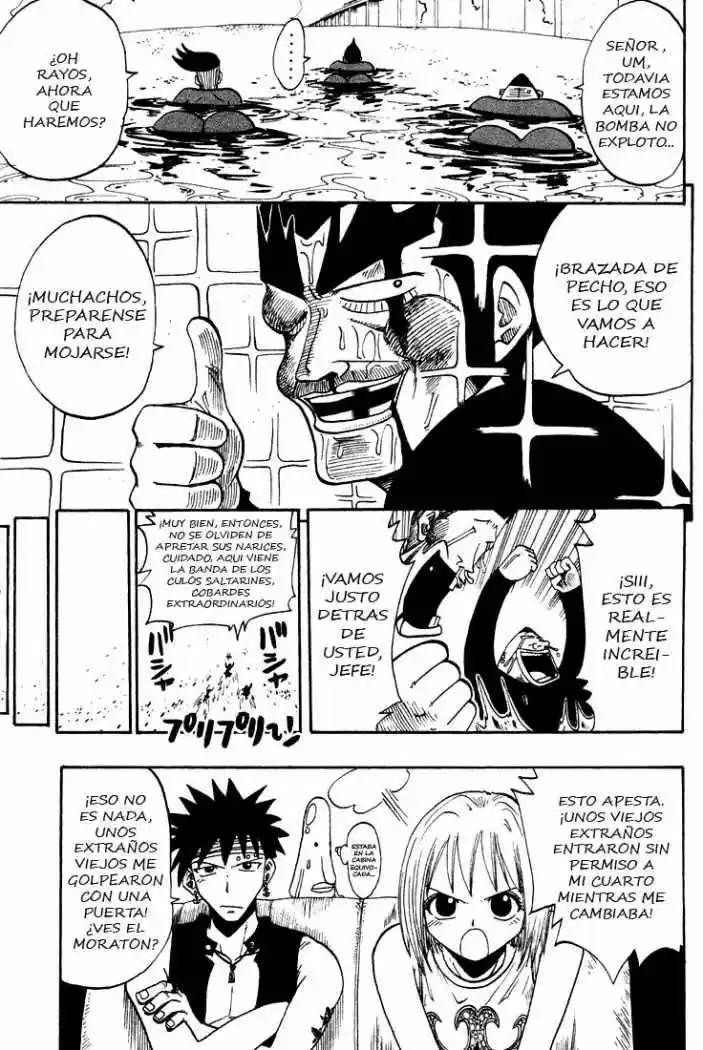Rave Master capítulo 49, página 19