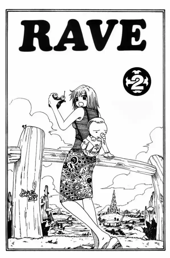 Rave Master capítulo 5, página 3