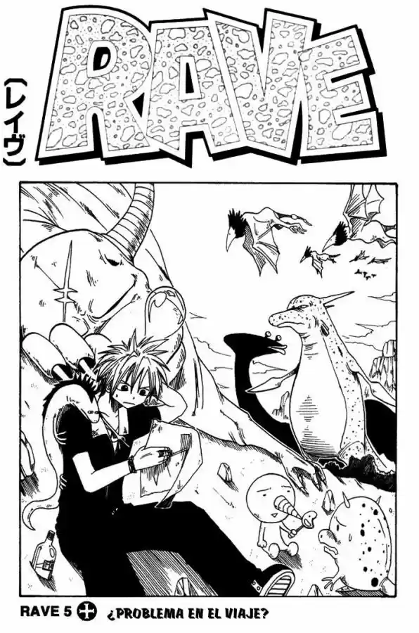 Rave Master capítulo 5, página 5