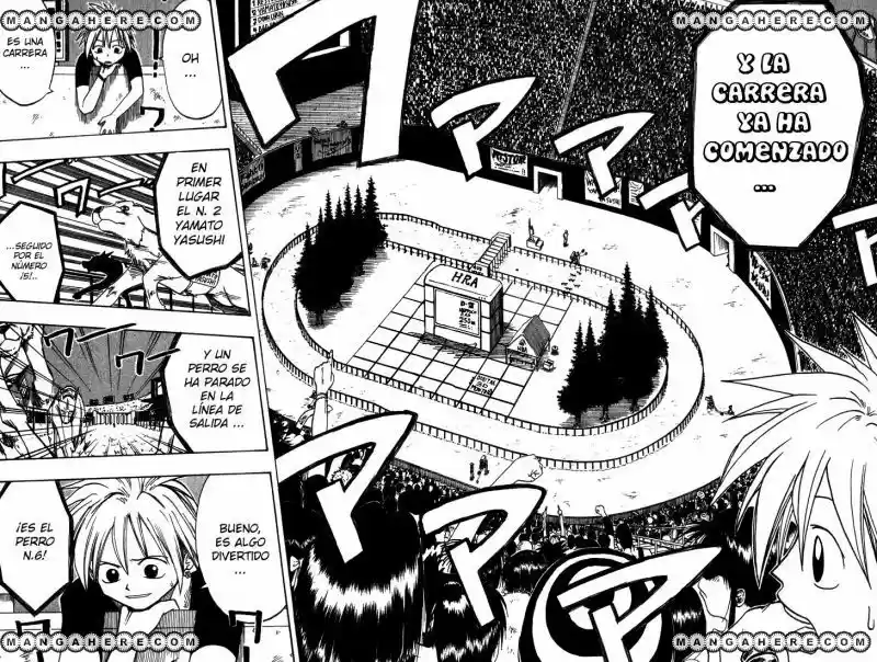 Rave Master capítulo 5, página 16