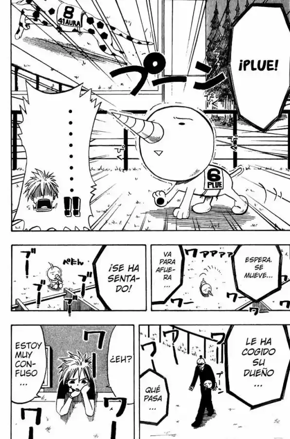 Rave Master capítulo 5, página 17
