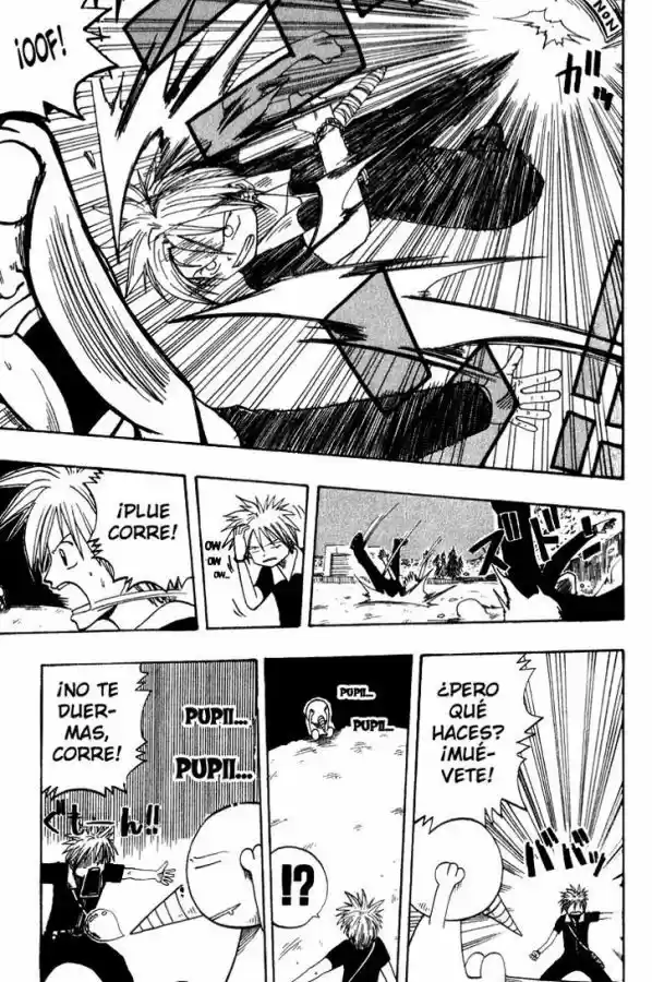 Rave Master capítulo 5, página 20