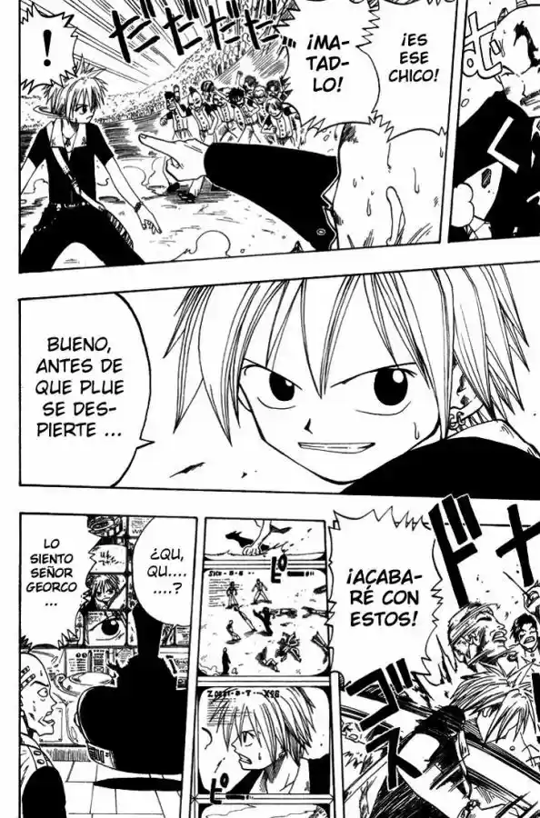 Rave Master capítulo 5, página 21