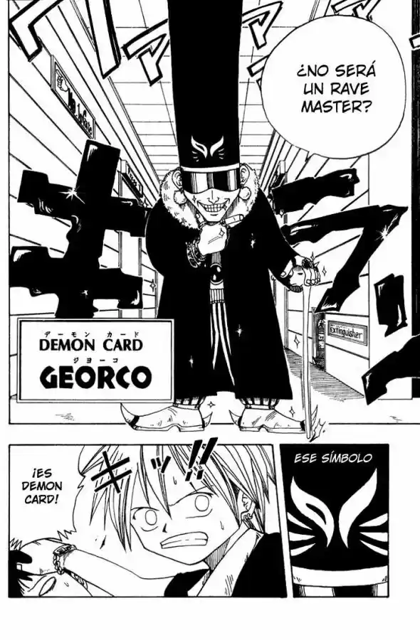 Rave Master capítulo 5, página 23