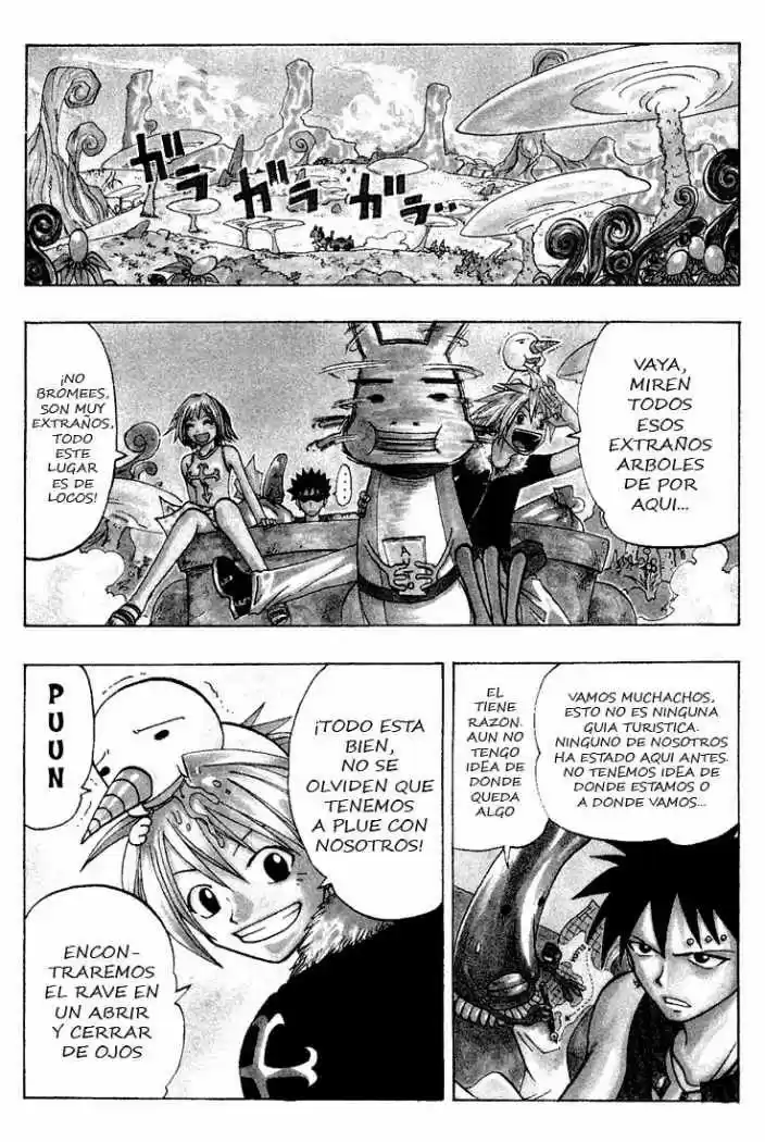 Rave Master capítulo 50, página 2