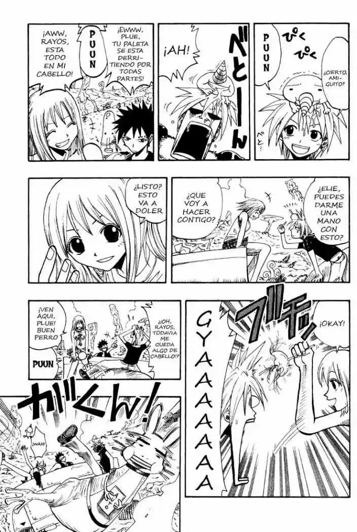 Rave Master capítulo 50, página 3
