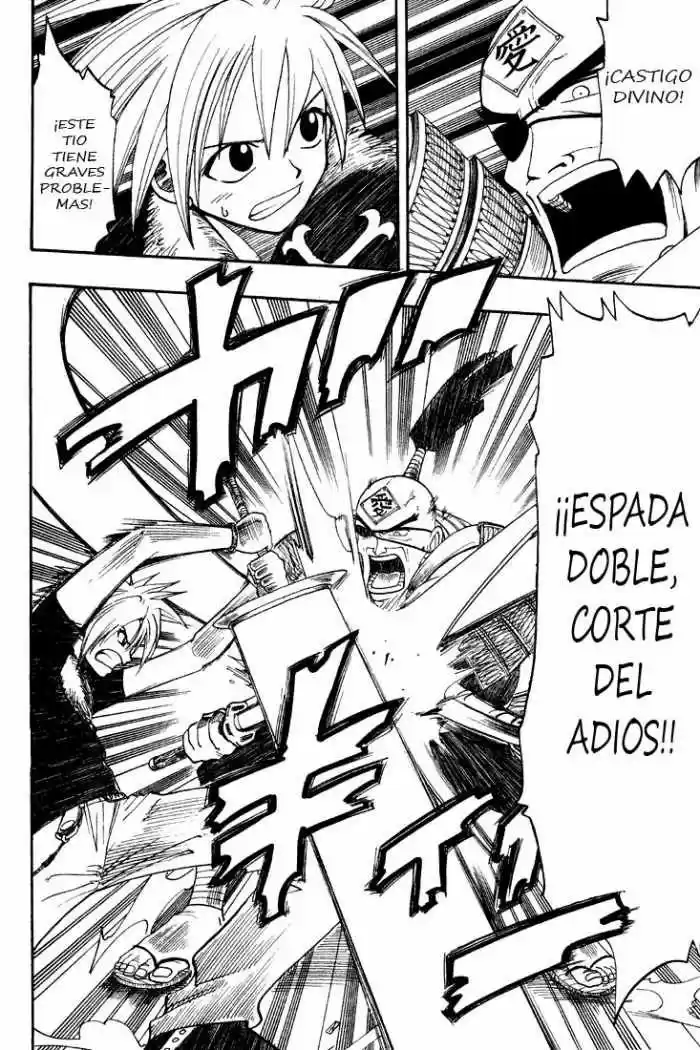 Rave Master capítulo 50, página 10