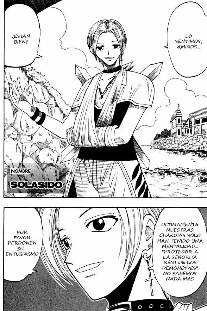 Rave Master capítulo 50, página 12
